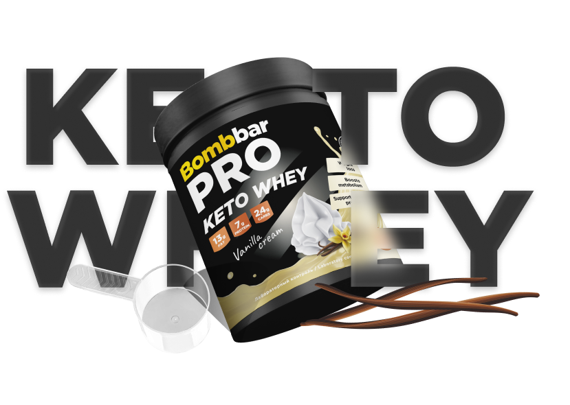 PRO WHEY Ванильный крем