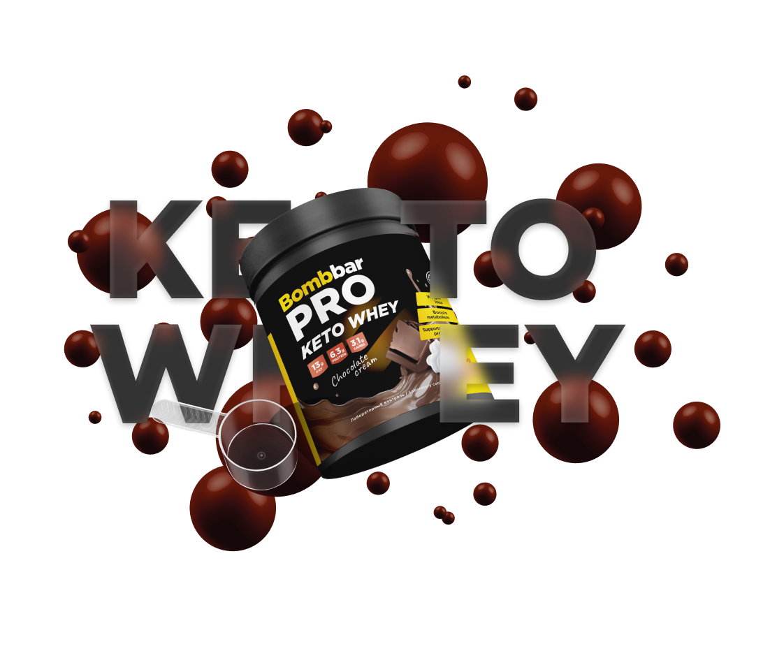 PRO WHEY Сливки-шоколад